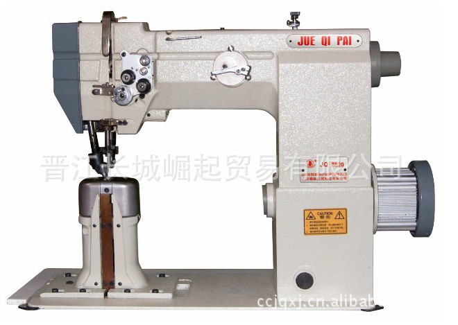 【厂家直销】CCJQ--8820、