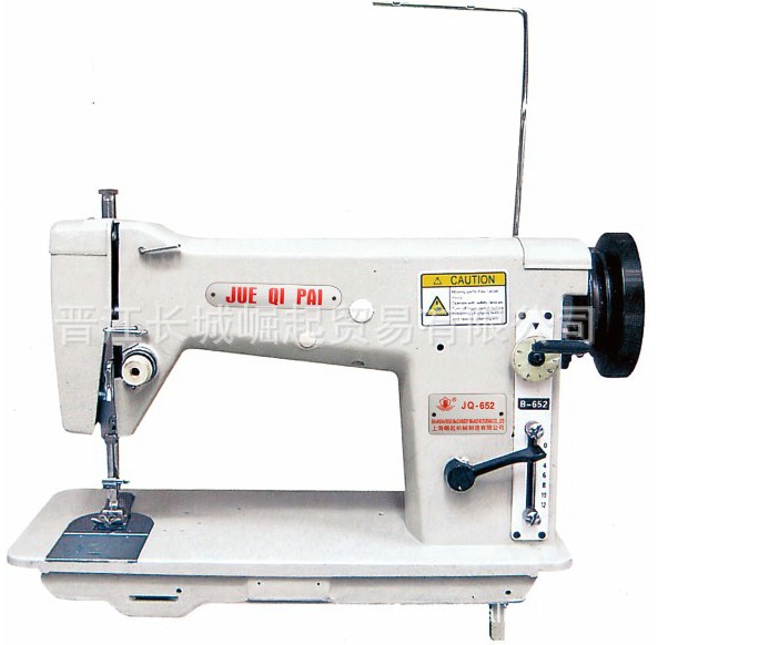 【厂家直销】CCJQ--652 单