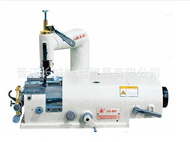 【厂家直销】CCJQ