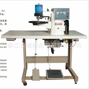 供应制鞋机械设备 制
