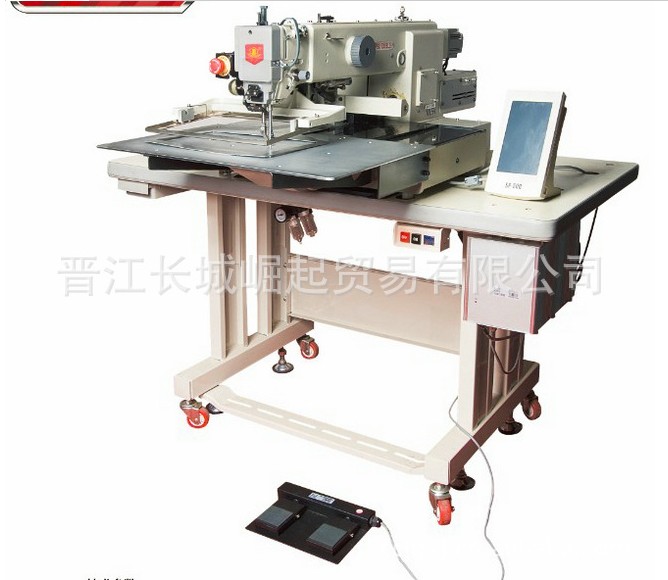 【厂家直销】CHJQ--2516 