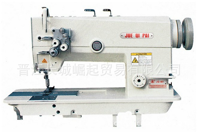 【厂家直销】CCJQ--872 双