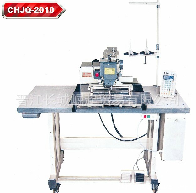 供应制鞋机械设备 制鞋机 CCJQ