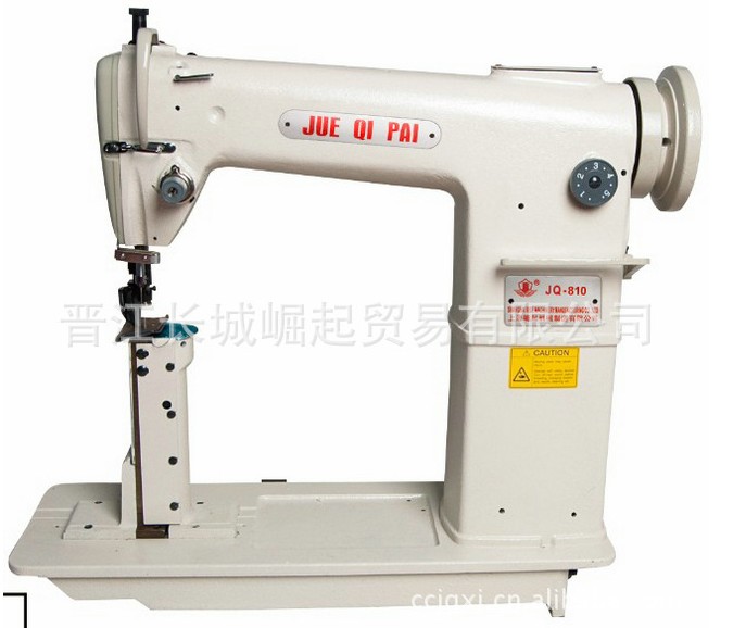 【制鞋设备 厂家直销】CCJQ--