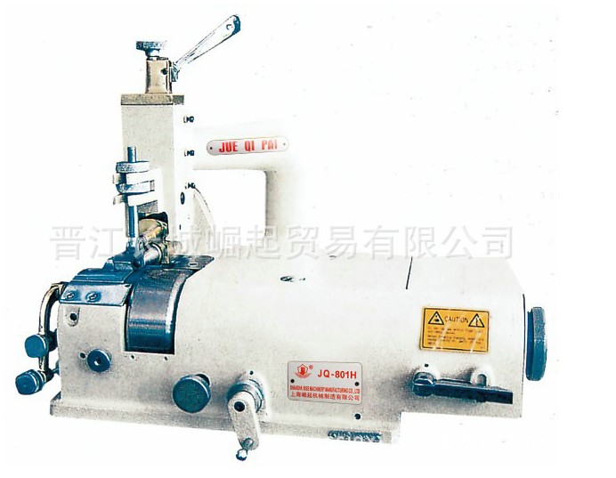 【厂家直销】CCJQ--801H 